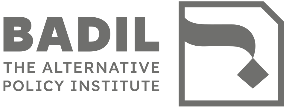 NextDot Logo